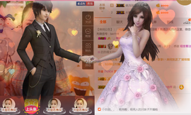 曼娜丽莎主播照片