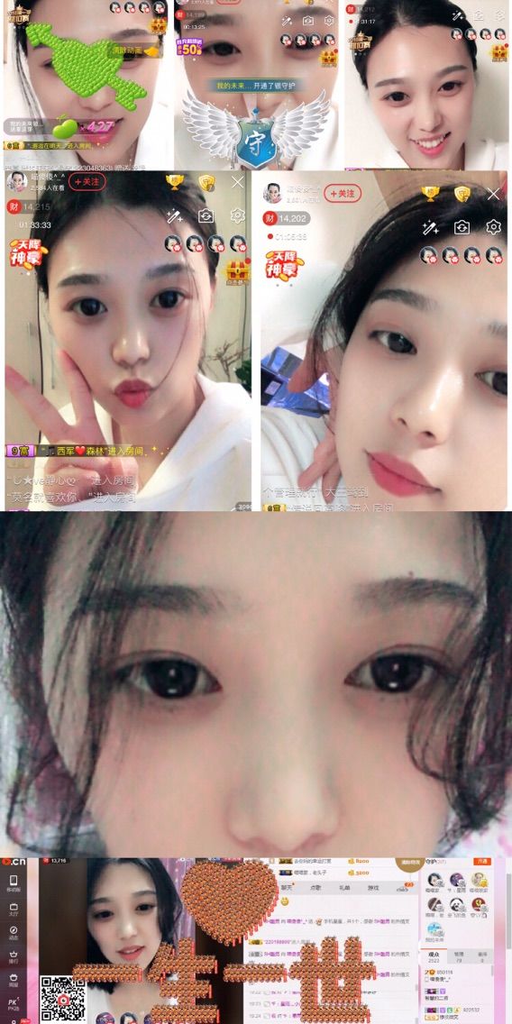 懒猫🐱^_^爱吃肉的主播照片