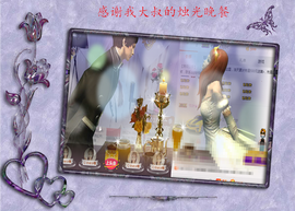 开心❤️❤️果主播照片