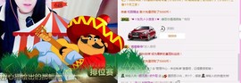 ~菲儿~不忘初心主播照片