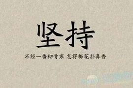 安琪同学主播照片