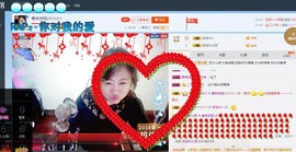 善良波姐主播照片