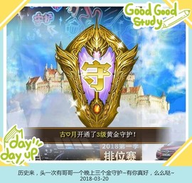 DJ21225主播照片