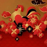 天心晴