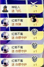 丫头👉小醋儿妹主播照片