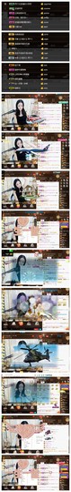 梦涵暂别做毕业设计主播照片