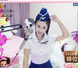 魅丽晴儿主播照片