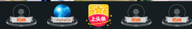 百变玲姐主播照片