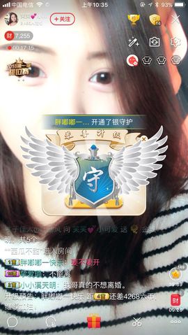 笑笑努力努力再努力主播照片