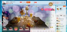 苏殇没人爱主播照片