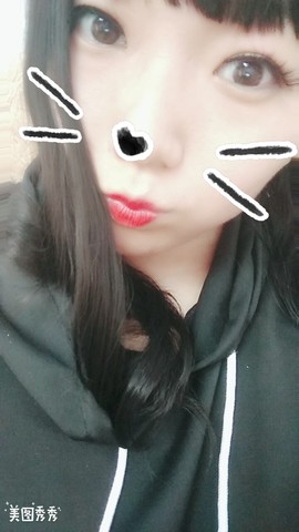 苏殇没人爱主播照片