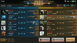 ~忠贞爱恋。主播照片