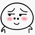 喜欢漂亮的妖海报