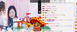 小艾回湖北不定时播主播照片