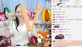 ღ柒小七ღ主播照片