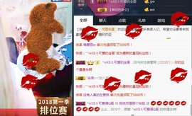 百变玲姐主播照片
