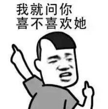 梦婷哟ぃ主播照片