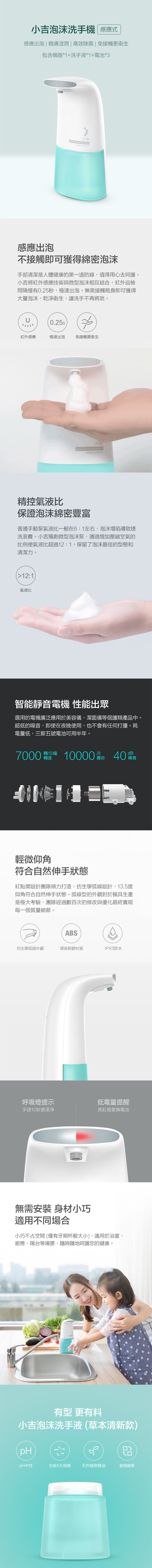 妮四不四傻傻的主播照片