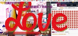 百变玲姐主播照片