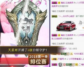 🎵小邓丽君🌺溪儿主播照片