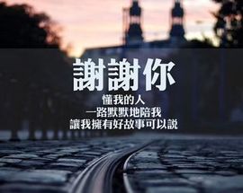 ☔️零雨🎶️主播照片