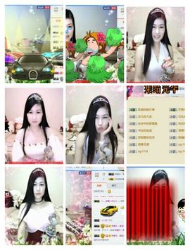 埊城小中医主播照片