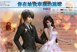 埊城小中医主播照片