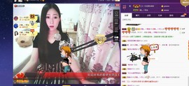 四川雨打湿了温州的夜主播照片