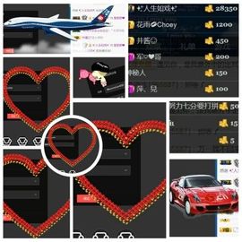 楚楚cZ❤主播照片