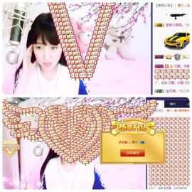 🎵小邓丽君🌺溪儿主播照片