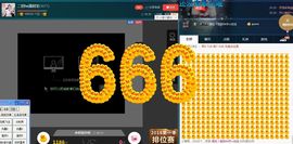 玥玥全6最拉主播照片
