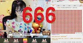 ღ蔡蔡🎙主播照片