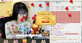 ღ蔡蔡🎙主播照片