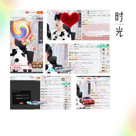 嗷~小熊熊！主播照片