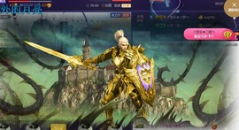 ゞ悠乐★婉儿つ主播照片