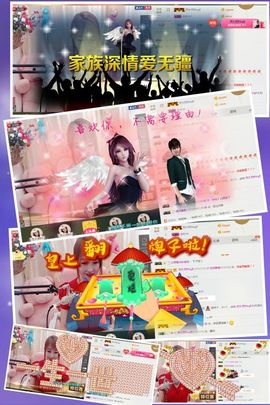 小美悠吖主播照片