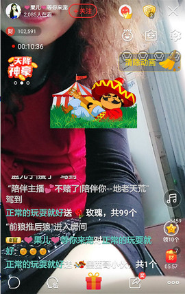 迷路d小鹿主播照片