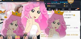 “李啦啦”主播照片