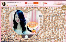 ★★★安琪★★★主播照片