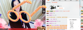 茉莉唱经典主播照片