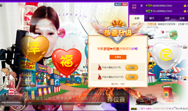 梦瑶❤有缘再会主播照片