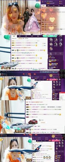 婷儿～25号休主播照片