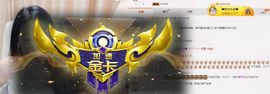 7978萌小夏♥休主播照片