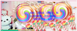 菲菲又停播了主播照片