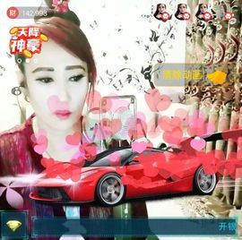 √思梦梦√主播照片