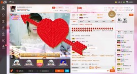 ♬暗香袭人♬主播照片