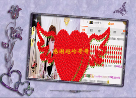 开心❤️❤️果主播照片