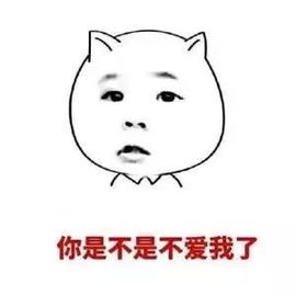 梦婷哟ぃ主播照片