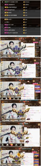 梦涵暂别做毕业设计主播照片
