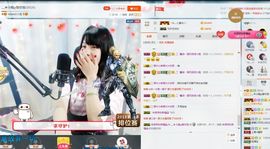 嗷~小熊熊！主播照片